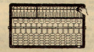 Diagram showing 2 fingers moving beads